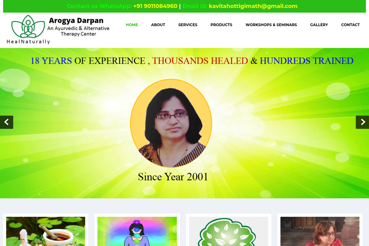 Screenshot of Arogya Darpan website