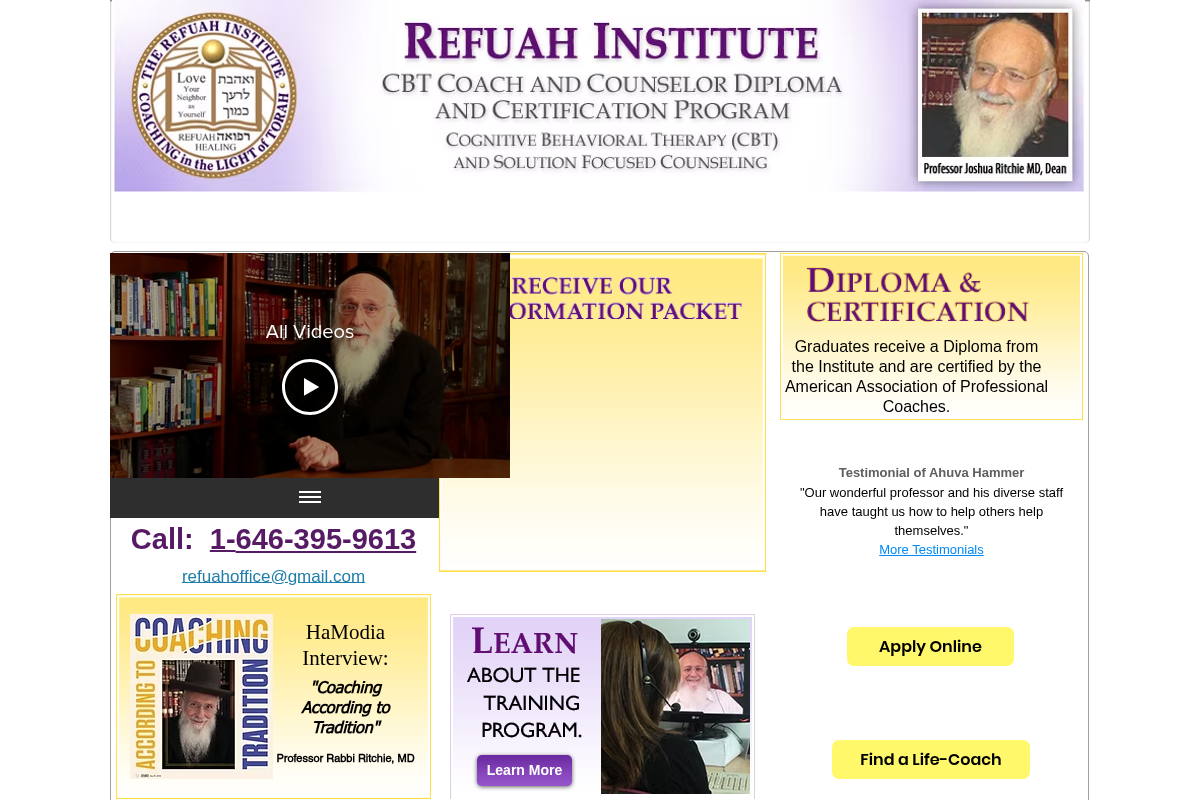Screenshot of Refuah Institute website